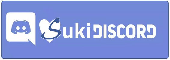 SukiDiscord