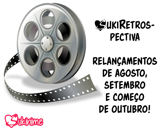 Posts de Agosto e Setembro – Repostagem